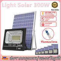 20W 65W 150W 200W 300W JD ไฟ led โซล่าเซลล์ led ไฟสปอร์ตไลท์ solar light ไฟ Solar Cell ใช้พลังงานแสงอาทิตย์ Outdoor Waterproof แผงโซล่าเซลล์ Light โคมไฟพลังงานแสงอาทิตย์