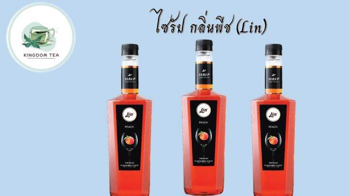 ลิน-ไซรัป-น้ำเชื่อมกลิ่นพีช-750-มิลลิลิตร-lin-peach-premium-flavoured-syrup-750-ml