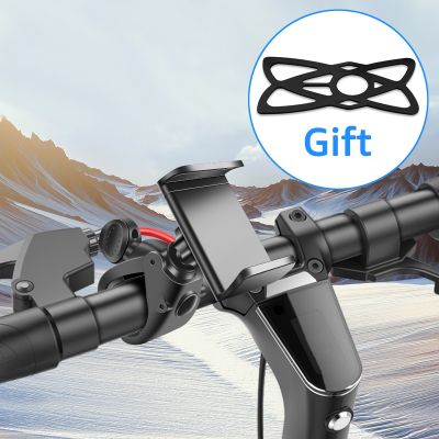 【CW】 Holder Motorcycle Handlebar Mount Bracket Non-Slip Cycling Accessories