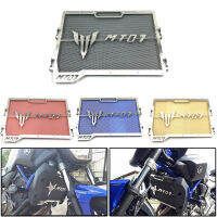 {SUXU CAR}ฝาครอบป้องกันหม้อน้ำรถจักรยานยนต์เครื่องป้องกันตะแกรงสำหรับ Yamaha MT 07 MT07 FZ 07 FZ07 2014 2015 2016 2017 2018 2019