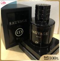 DIOR SAUVAGE Elixir EDP 60 ml ?ของแท้ฉลากไทย?