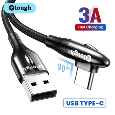 （A LOVABLE）3A USB C90องศา （A LOVABLE）QC 3.0ประเภท C CableChargeCharger ข้อมูล ForPOCO Samsung