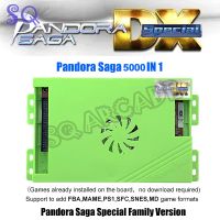 Pandora Saga Box DX Specia 5000 In 1 PCB เมนบอร์ด Jamma คอนโซลจอยสติ๊กเกมส์ตู้ย้อนยุค Bartop เครื่องจักรแกะลายตู้ HDMI VGA J46