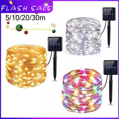 32m 300LED ไฟแต่งสวนโซล่า ไฟคริสต์มาส ไฟตกแต่งโซล่าเซลล์ Solar Swing Garden Light Outdoor Waterproof Christmas Lights Color Changing Floor Firefly โคมไฟสนามหญ้า Garden Light for Patio Yard House