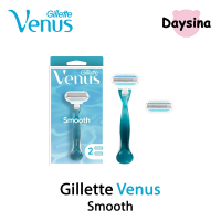 Gillette Venus Smooth Womens Razor | 1 Handle + 2 Refills or Blades | 4 Refills