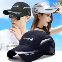 Sun Hat For Men And Women Joker Baseball Cap Riding Sun Covered Face Quick-Drying Summer Sun Hat Uv Sun Hat