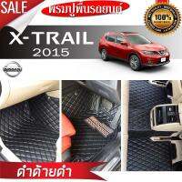 พรมรถยนต์ 6D NISSAN - X-TRAIL (4WD2.0-2.5) 7ที่นั่ง ปี2015-2016