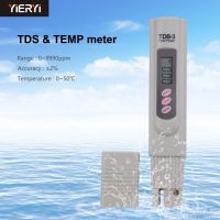 【SALE】 climsoftberre1981 Yieryi เครื่องทดสอบมิเตอร์ TDS ดิจิตอล TDS-3,ตัวกรองคุณภาพน้ำเครื่องทดสอบตู้ปลา