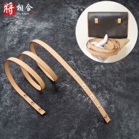 suitable for lv Waist bag strap replacement bag with presbyopic chest bag vegetable tanned leather button adjustment cowhide shoulder strap suitable for lv