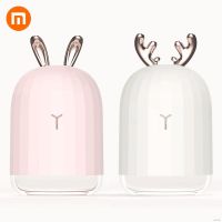 Xiaomi 3Life เครื่องทำความชื้น อโรม่า LED USB ขนาด 220 มล.