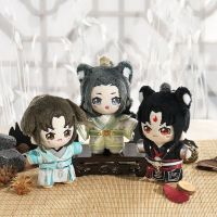 Chuan Shu Zijiu Zhinan Luo Binghe Shen Qingqiu Plush Scum Villain Self Saving System Anime Cosplay Plushie Figure Costume Props