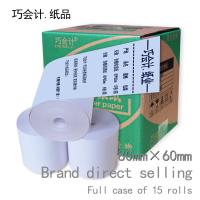 15 rolls of 80 x 60 mm thermal paper receipt for EPOS POS cash Register paper Credit Card machine PDQ Shamrock Epson Citize