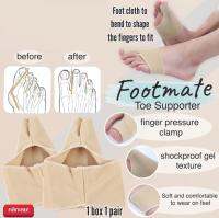 Footmate toe Supporter ผ้าสวมเท้า  จัดระเบียบนิ้วเท้า พยุงนิ้วเท้า 1 กล่องมี 2 ชิ้น