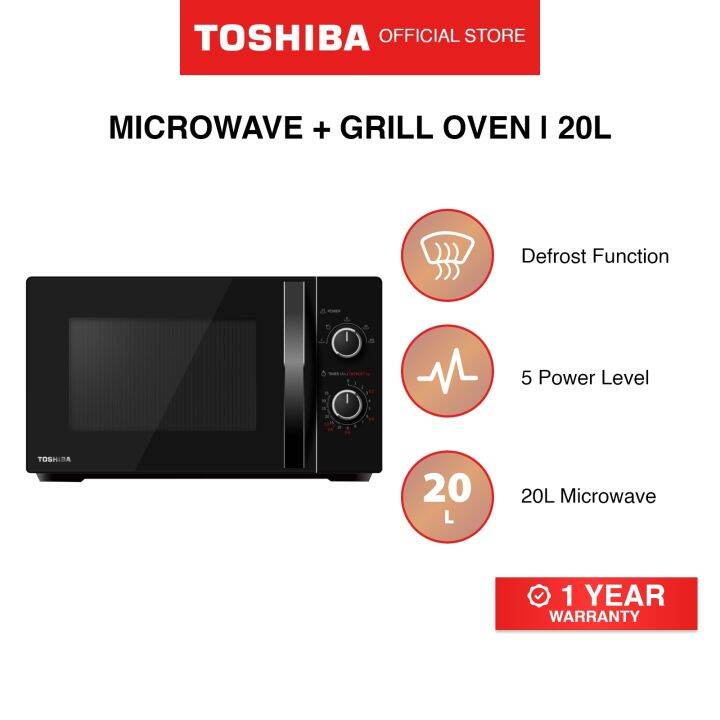 toshiba mwp mm20p bk