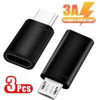 Lightning Ios To Type C Ios To USB A Adapter Charging Adapter for Samsung SONY Huawei Xiaomi OPPO Vivo LG Phones for IPhone IPad