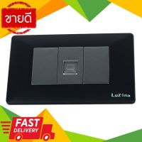 ⚡ลดราคา⚡ ชุดเต้ารับคอมพิวเตอร์ (CAT5) รุ่น Matt E15-E02 สีดำ - เงิน Flash Sale!!!