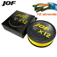 JOF X12 X9แข็งแรงมาก12เส้น9ถักเอ็นตกปลา300เมตรอุปกรณ์ตกปลาประมงน้ำเค็มสายม้วนเชือกประมง