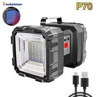 USB Rechargeable LED Work Light L2 35xSMD XHP70 45x SMD LED Waterproof Flashlight Inspection Spotlight 10000MAh Built-in Battery