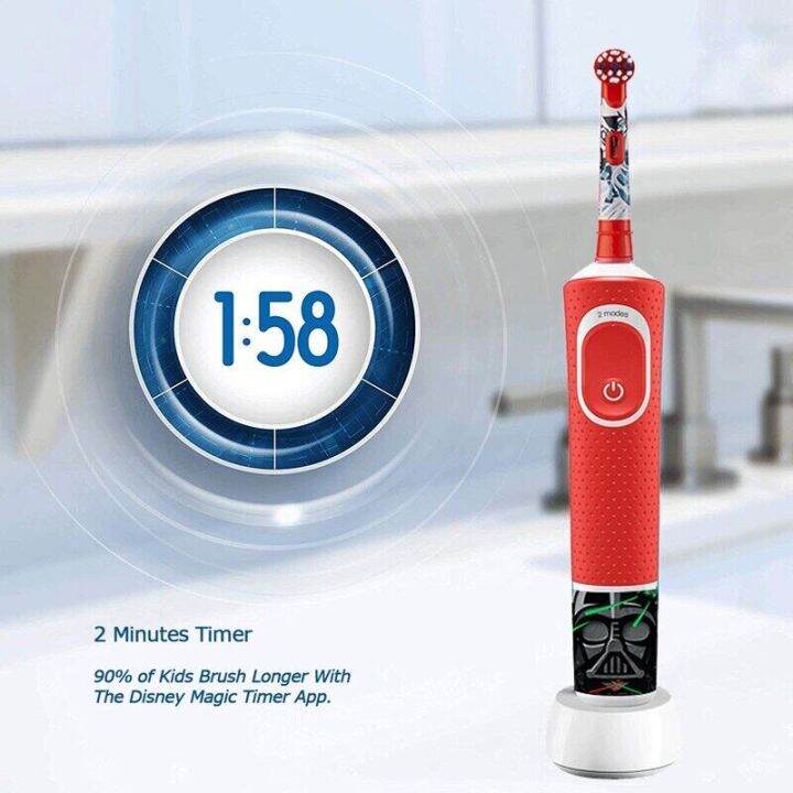 oral-b-electric-toothbrush-for-kids-rechargeable-tooth-brush-soft-brush-for-kids-100-waterproof-2-modes-rotaion-clean-teeth-xnj