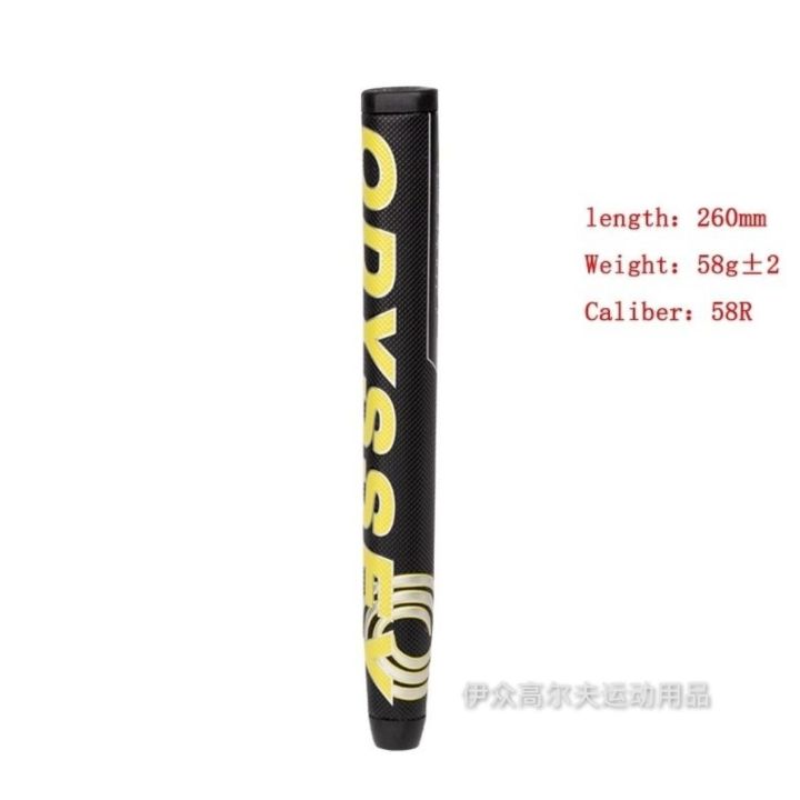 original-golf-club-golf-club-grip-odyssey-putter-grip-pu-bold-grip-unisex-golf-grip