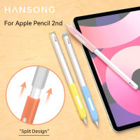 Untuk Pensil Kes untuk Apple Pensil Generasi 2ซิลิโคนนิ่มโปร่งแสง Apple Penutup Perlindungan