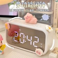 [Fast delivery] what students get up big mirror multi-function alarm sound alarm clock wake artifact lovely charging desk clock sound box