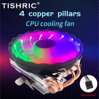 TISHRIC พัดลมคอมพิวเตอร์พัดลมระบายความร้อน CPU ที่ระบายความร้อน CPU 4 Pin พัดลม PWM RGB ซีพียูเย็นพัดลมระบายความร้อนสำหรับ Intel LGA2011 115X AM4 X99 1366