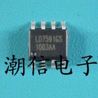 5PCS/LOT  LD7591GS LD7591 SMD SOP-8 LCD power management chip In Stock NEW original IC