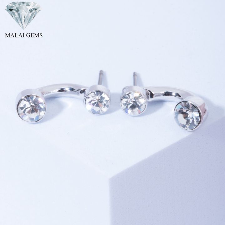 malai-gems-ต่างหูเพชร-เงินแท้-silver-925-เพชรสวิส-cz-เคลือบทองคำขาว-รุ่น-11004620-แถมกล่อง-ต่างหูcz-ต่างหูเงินแท้