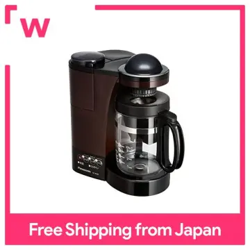 Panasonic Coffee Maker - Best Price in Singapore - Dec 2023