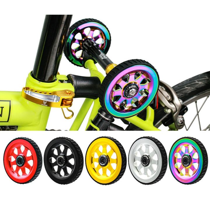 folding-bike-easy-wheel-ceramics-bearing-easy-wheel-for-folding-bike-upgraded-widened-easy-wheel