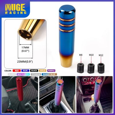 【cw】 New Arrived 180MM Aluminum Gear Shift Knob 18cm Extended Manual Transmission Lever Racing Car Parts SFN131