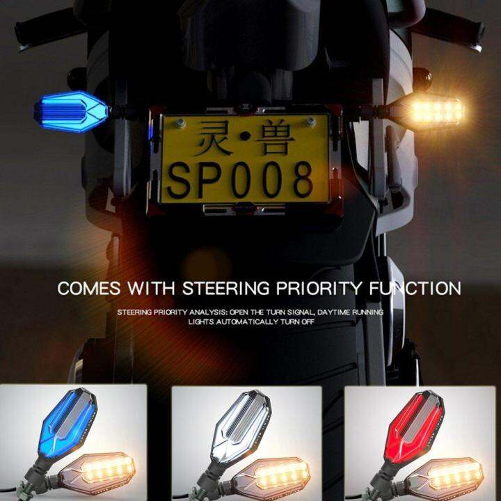 Motorcycle Turn Signals Flasher LED Light 30 LED High Brightness Chips