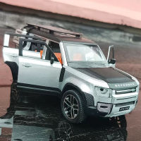 ขนาด1:24รถโลหะผสมพิทักษ์แลนด์โรเวอร์โมเดลไฟเสียงรถ Diecast รถของสะสมคนรักวันเกิดสำหรับเด็กของเล่นของขวัญโลหะเด็กผู้ชาย