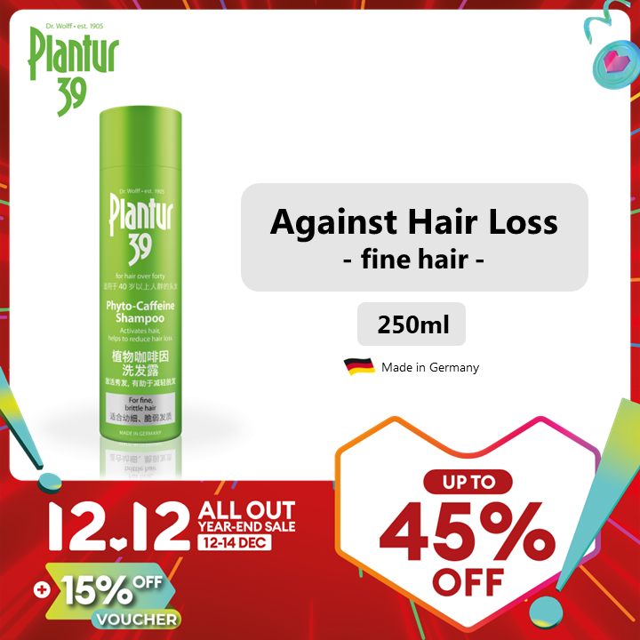(Expiry 04/2024) Plantur 39 PhytoCaffeine Shampoo for Fine and