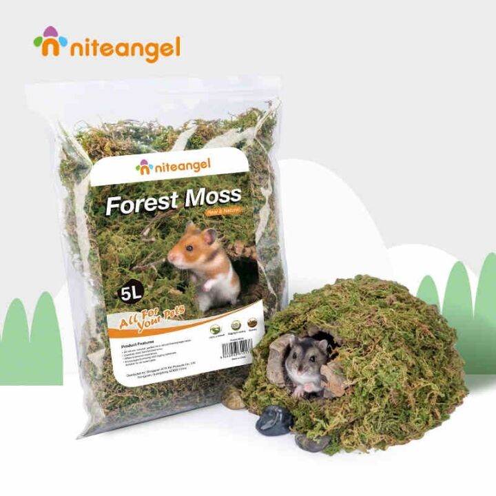 Niteangel Premium Coco Peat Coco Coir Cork Granules Forest Moss Natural Bedding For Hamster