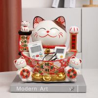 Lucky Cat Ornament Opening Automatic Waving Shop Cashier Front Desk Creative Fortune Cat Business is Prosperous Decoration