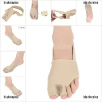 ▤ GALA เจล 1 เฝือกนิ้วเท้า ที่หนีบผมตรง แก้ไข hallux valgus กระดูกและข้อเท้า