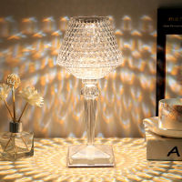 Diamond Crystal LED Night Light Shadow Atmosphere Projection Light USB Touch Control Table Light Restaurant Bar Bedside Lamp