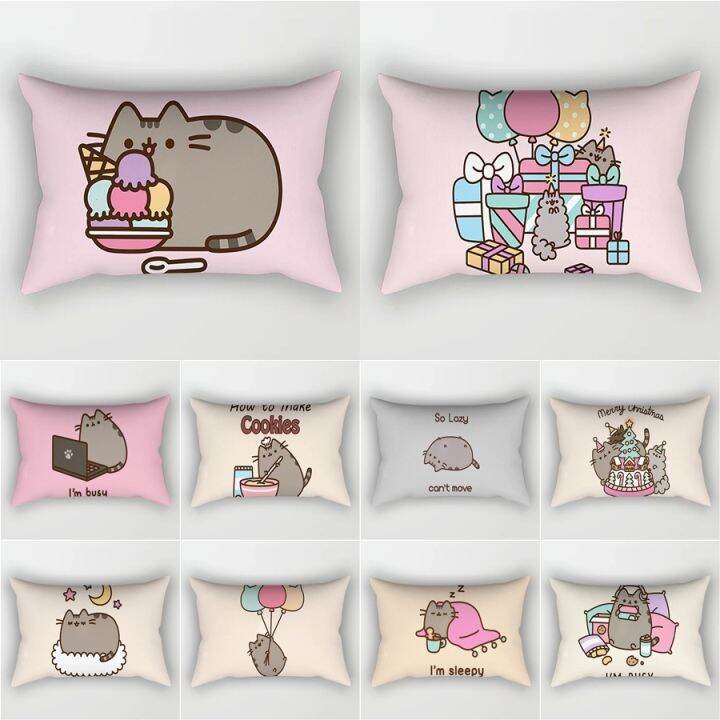 Pusheen sale pillow cases