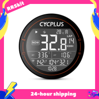 CYCPLUS เครื่องวัดความเร็วจักรยาน M2อุปกรณ์เสริมจักรยานจักรยานจักรยานจักรยาน GPS ไร้สายคอมพิวเตอร์ Wireless ANT + Bluetooth กันน้ำจักรยาน Cycloputer