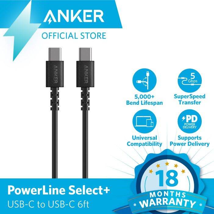 ANKER POWERLINE SELECT+ USBC TO USBC 2.0 CABLE 6FT Black Lazada PH