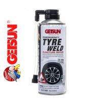 !!! พิเศษ Getsun Tyre Sealer Inflator สเปรย์ปะยางฉุกเฉิน น้ำยาปะยาง ยางรั่ว ยางแบน ฉุกเฉิน พร้อมเติมลม รถยนต์ รถจักรยานยนต์