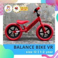 ?ลดกระหน่ำ?พร้อมส่งจากไทย?? จักรยานทรงตัว Balance Bike VR รถจักรยานทรงตัว รถจักรยานขาไถ จักรยานเด็ก