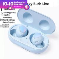 หูฟังบลูทูธไร้สาย รุ่น SAMSUNG Galaxy Buds R175 TWS หูฟังบลูทูธ เบสหนัก เสียงดัง ใส่สบายหู หูฟังไร้สาย พร้อมส่ง รับประกันสินค้า