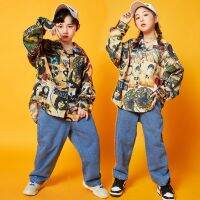 [COD] Hip-hop suit boys hip-hop retro flower trendy children dancing performance girls dance