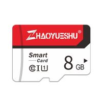 ZHAOYUESHU RW064G520 C10ความเร็วสูงการ์ดหน่วยความจำ Micro SD การ์ดหน่วยความจำโทรศัพท์มือถือ,ความจุ: 8GB