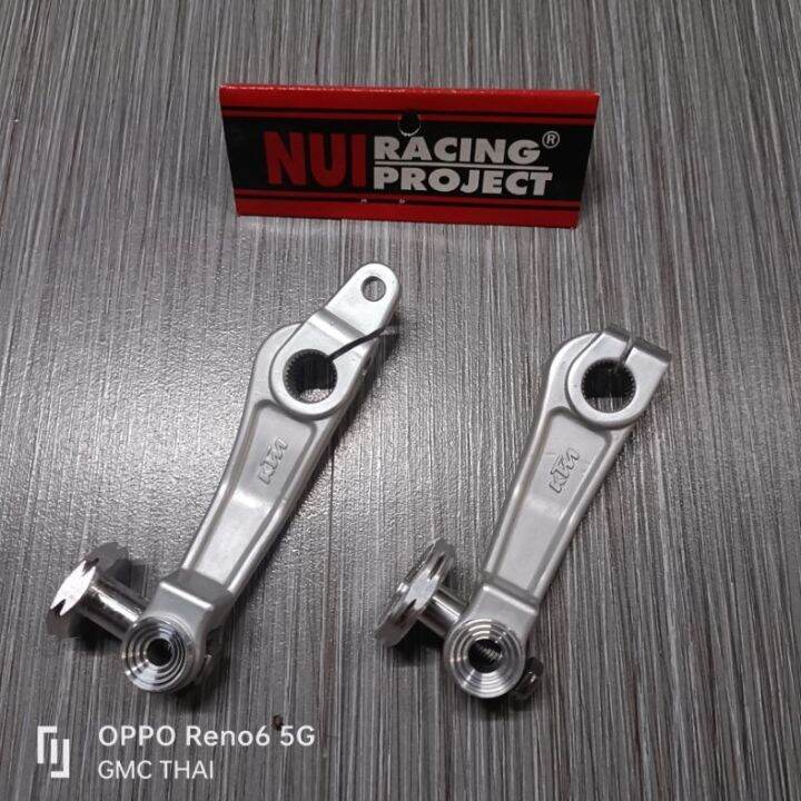 WAVE 125 / MIO NUI KTM BRAKE ARM ALLOY Lazada PH