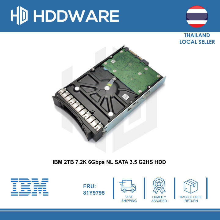 ibm-2tb-7-2k-6gbps-nl-sata-3-5-g2hs-hdd-81y9794-81y9795-81y3864