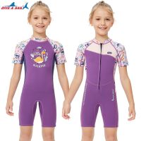 [COD] New 2.5MM childrens suit girls swimsuit one-piece short-sleeved warm sunscreen jellyfish snorkeling surfing